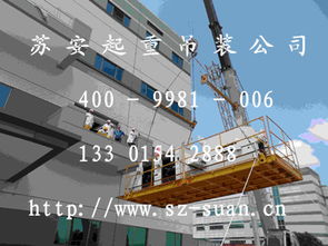 四通搬家 以創(chuàng)新裝卸搬運(yùn)模式，助力企業(yè)降本增效的倉儲(chǔ)服務(wù)新實(shí)踐